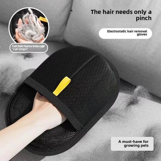 Dehair Glove ™ - De Ultieme Huisdierhandschoen