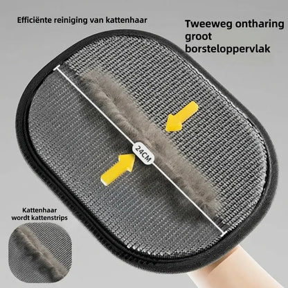 Dehair Glove ™ - De Ultieme Huisdierhandschoen