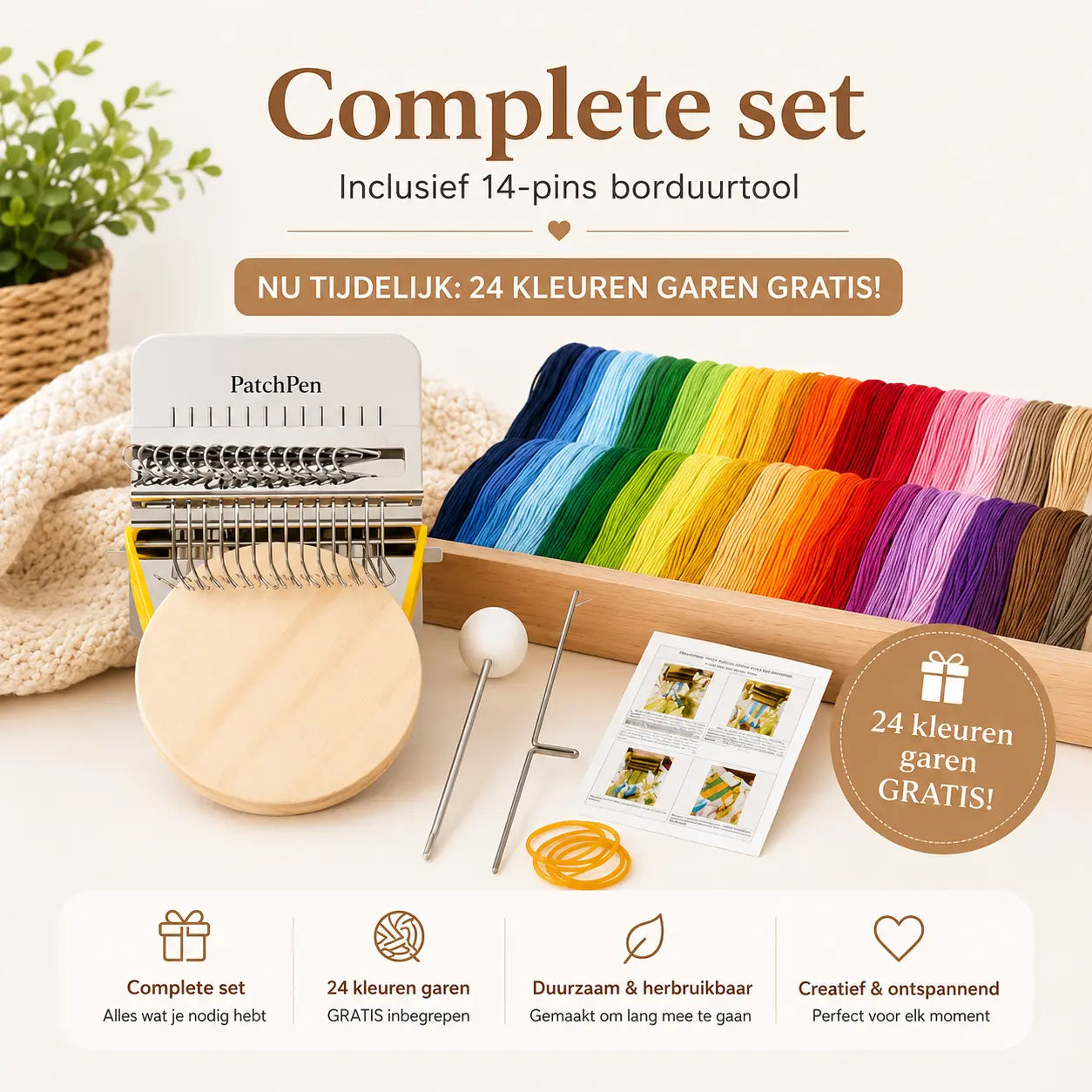 PatchPen – DIY Kleding Reparatie Tool